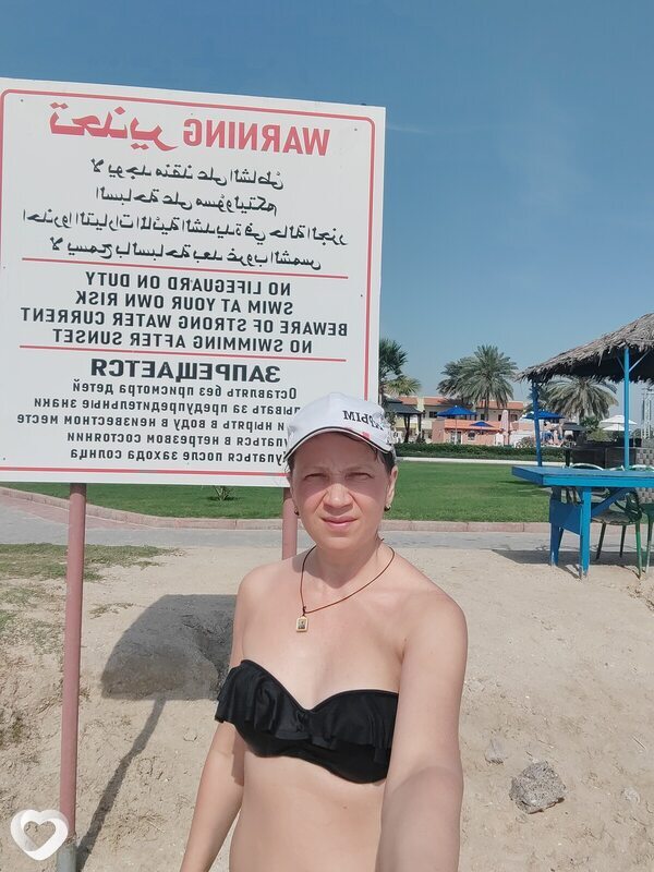 Ирина, 61, Екатеринбурге — анкета №645098