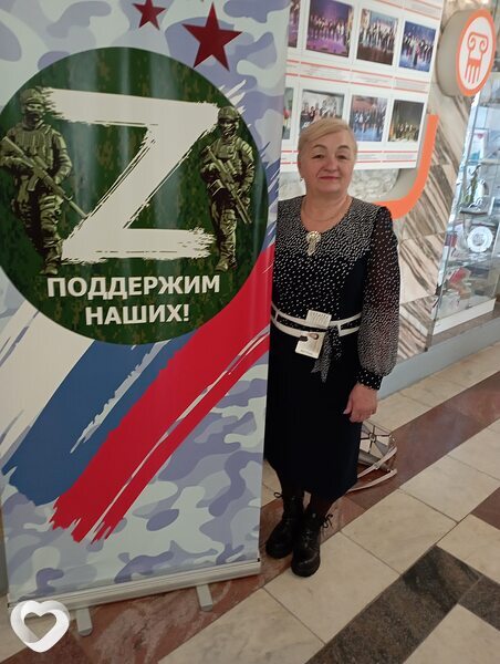 Лариса, 68, Назарове — анкета №645955