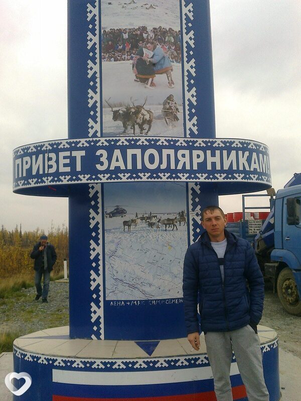 Дмитрий, 35, Рубцовске — анкета №645590