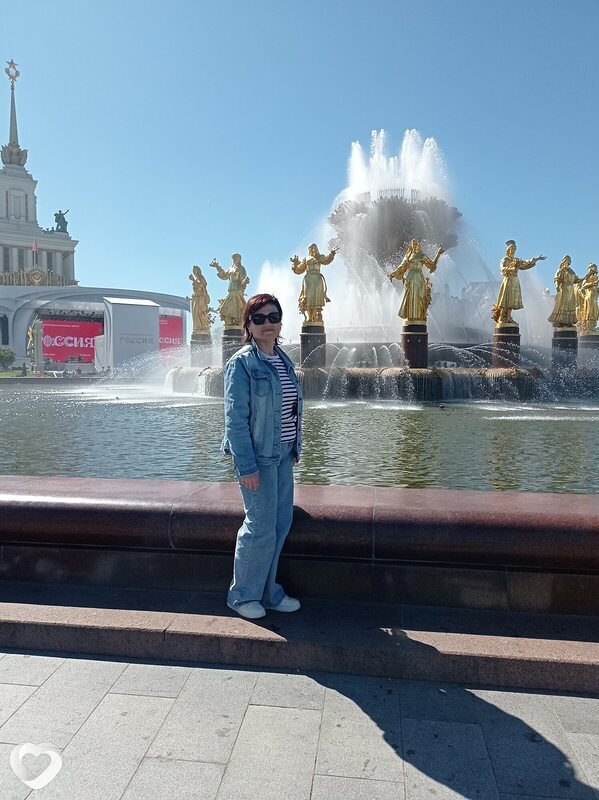 Ирина, Лакинск