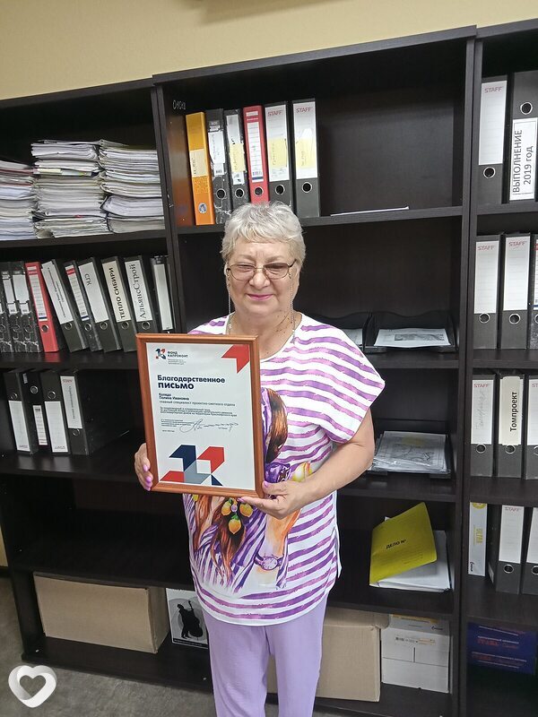 Полина, 59, Красноярске — анкета №646673