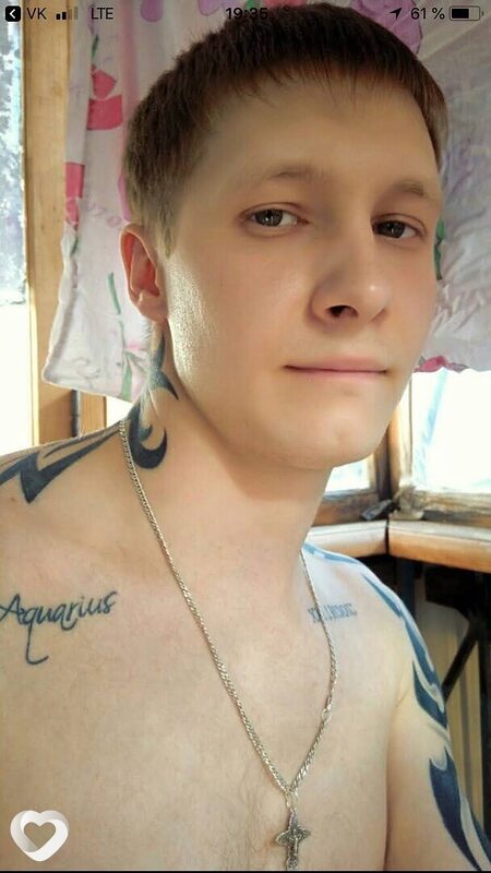 Евгений, 36, Волгограде — анкета №648187