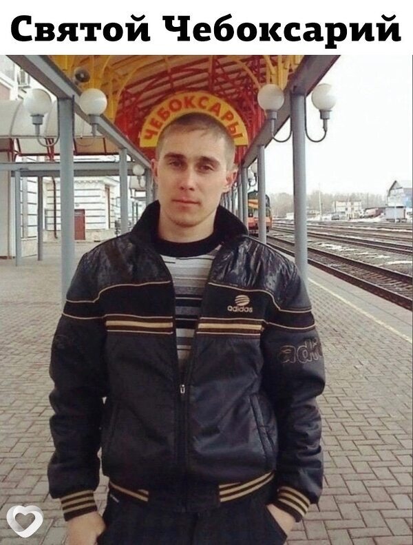 Chu, 29, Бресте — анкета №648780