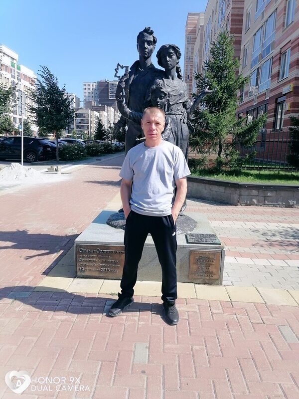 Женя, 49, Серове — анкета №648103