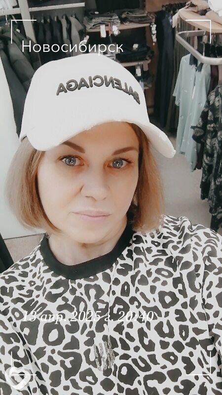 Олеся, 45, Новосибирске — анкета №648882