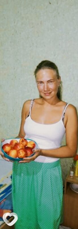 Юля, Урюпинск