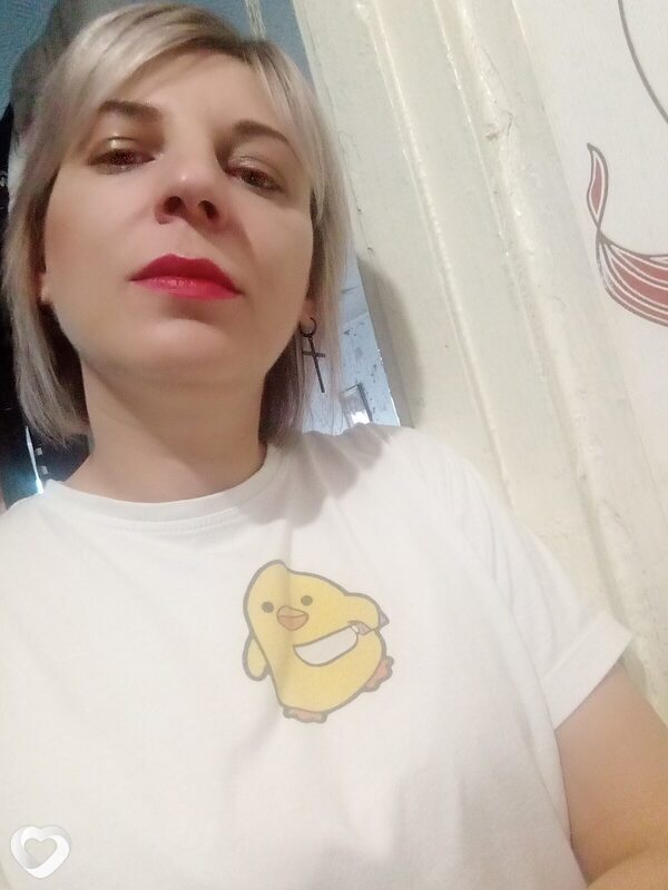 Татьяна, Заозерный