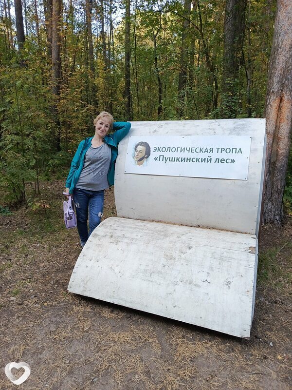 Алина, 49, Перми — анкета №651194