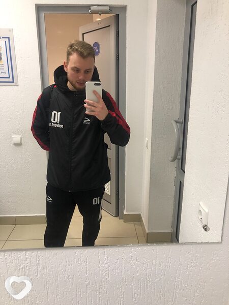 Максим, 28, Скопине — анкета №651258