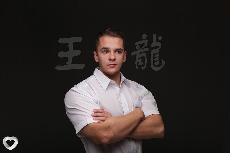 Джексон, 34, Сургуте — анкета №652107
