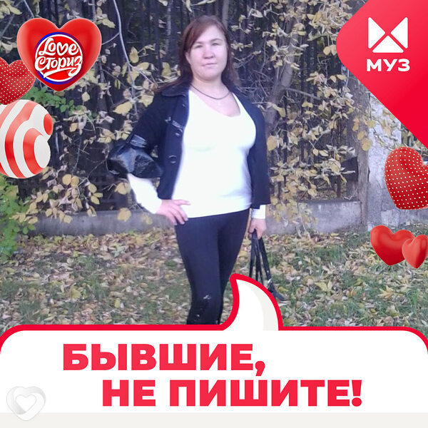 Елена, 40, Ангарске — анкета №652168
