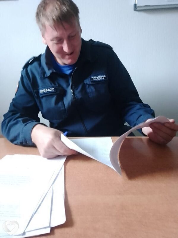 Данила, 39, Кемерове — анкета №652690