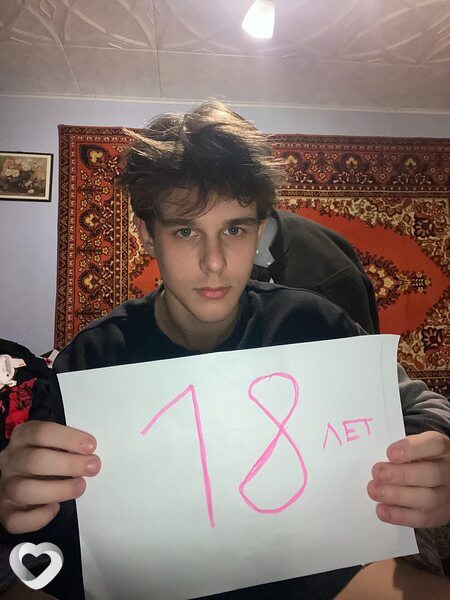 Владислав, 21, Москве — анкета №652797