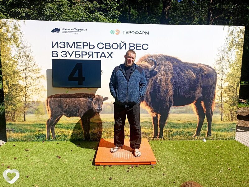Иван, 36, Нижнем Новгороде — анкета №653715
