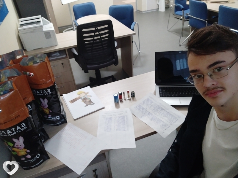 Азат, 21, Нижнекамске — анкета №653735