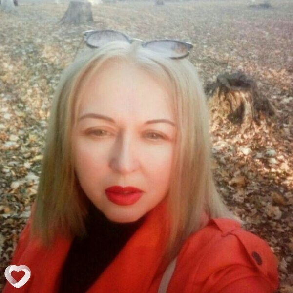 Ирина, Ровеньки