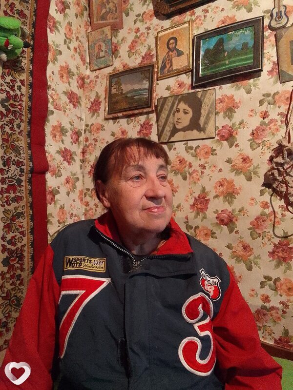 Любовь, Ушачи