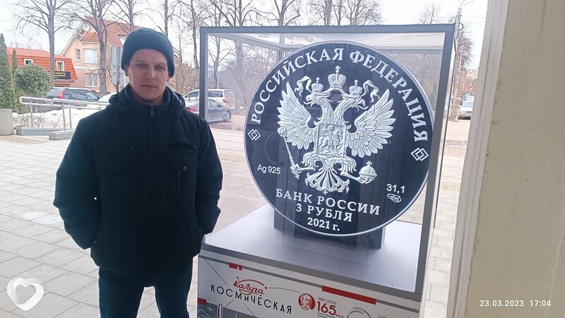 Виктор, 47, Омске — анкета №654931
