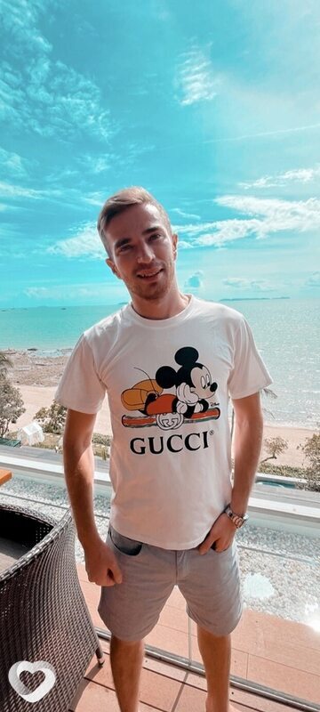 Иван, 33, Усолье-Сибирское — анкета №654889