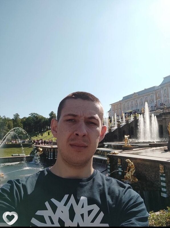Александр, Верея