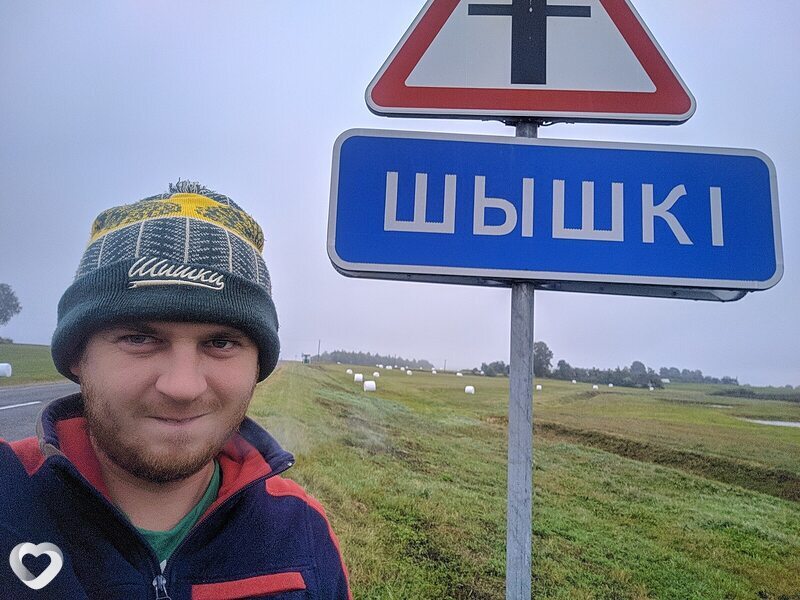 Дмитрий, 34, Пинске — анкета №656253