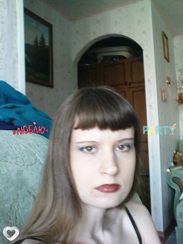 Снежана, 43, Иванове — анкета №656343