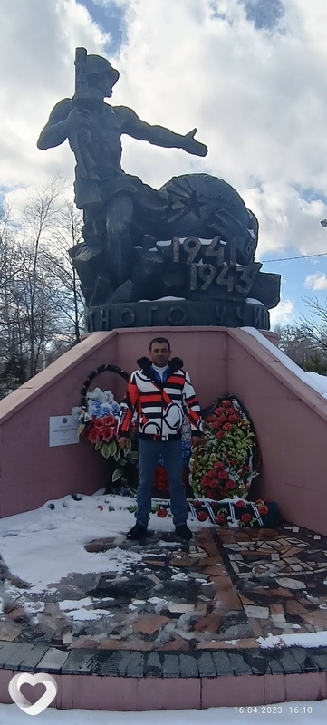 Али, 41, Сургуте — анкета №659046