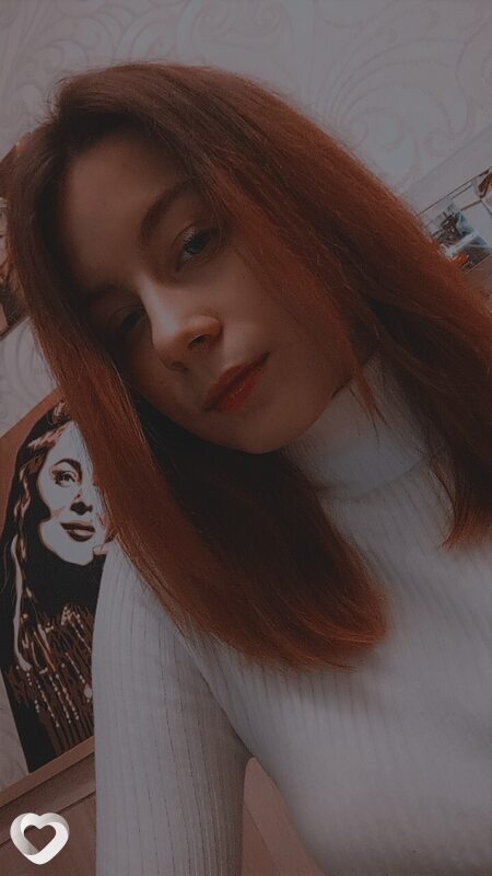 Аня, 21, Кургане — анкета №659078