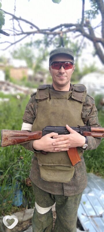 Максим, 40, Донецк (Ростовская Обл.) — анкета №659342