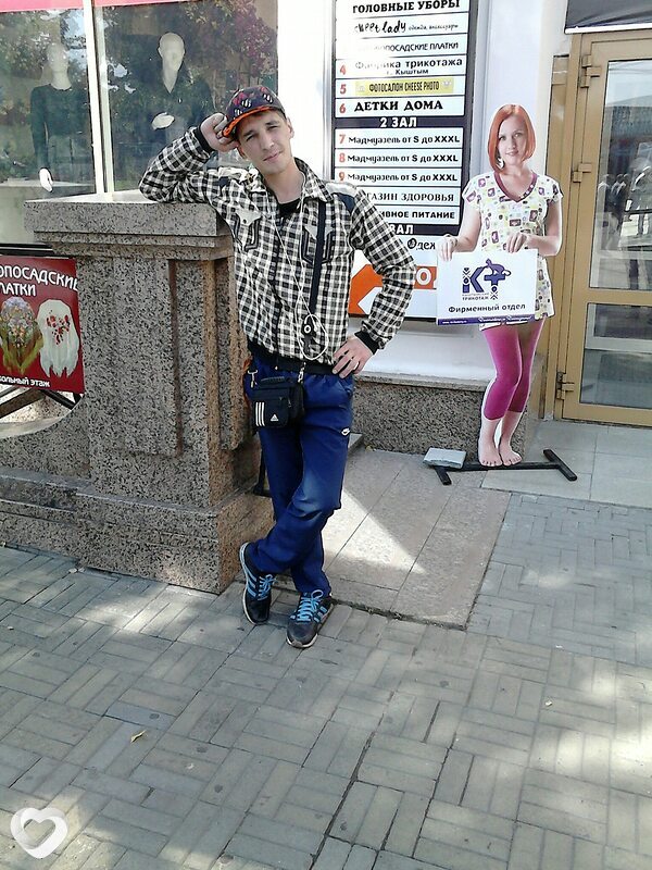 Игорь, 31, Темиртау — анкета №659414