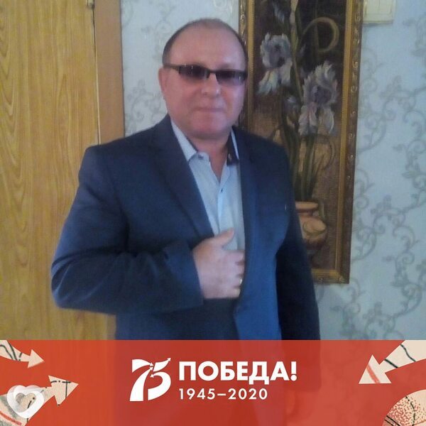 Александр, Безенчук