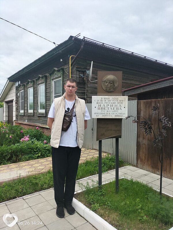 Павел, 33, Тюмени — анкета №659749