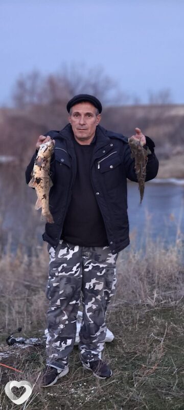 Георгий, Чу
