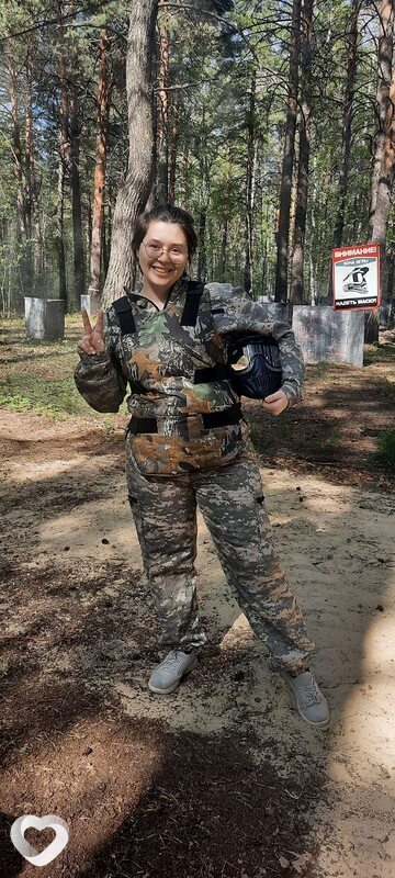 Татьяна, 29, Тюмени — анкета №659778