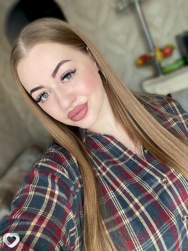 Кристина, 27, Старом Осколе — анкета №660255
