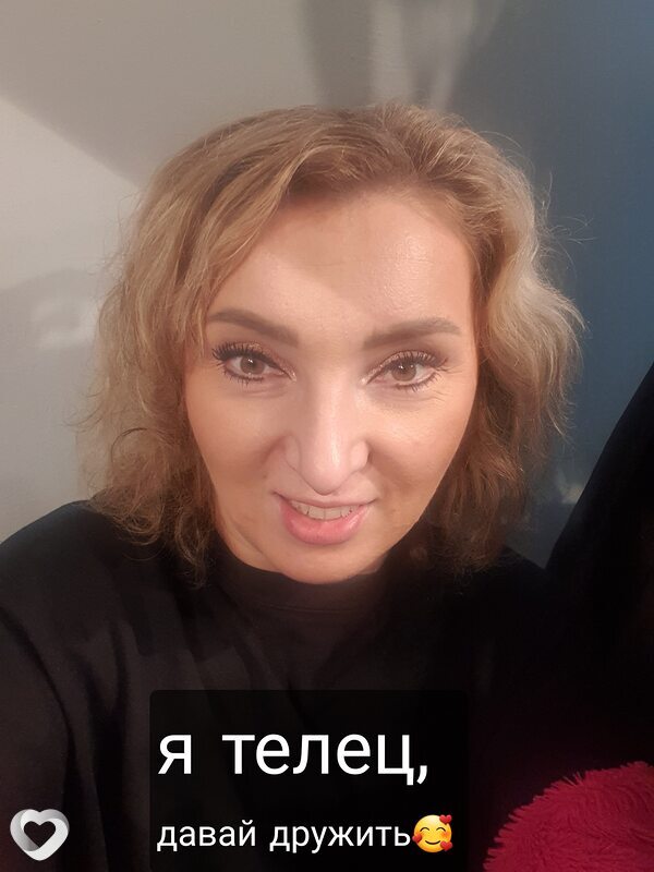 Ольга, 45, Минске — анкета №660391