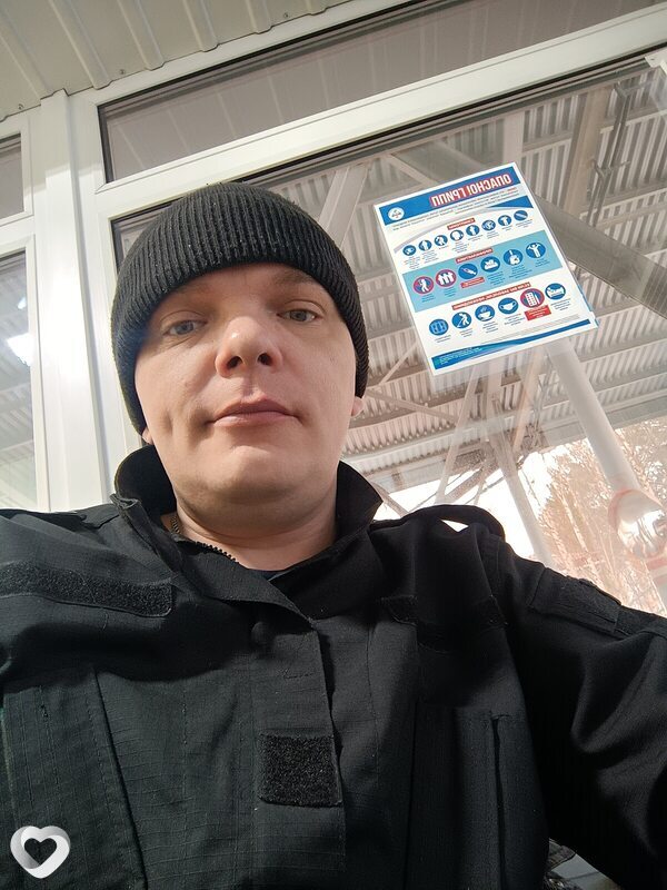 Сергей, 39, Сургуте — анкета №661181