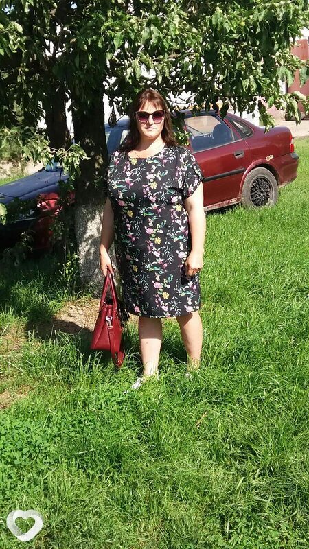 Ната, Чигирин