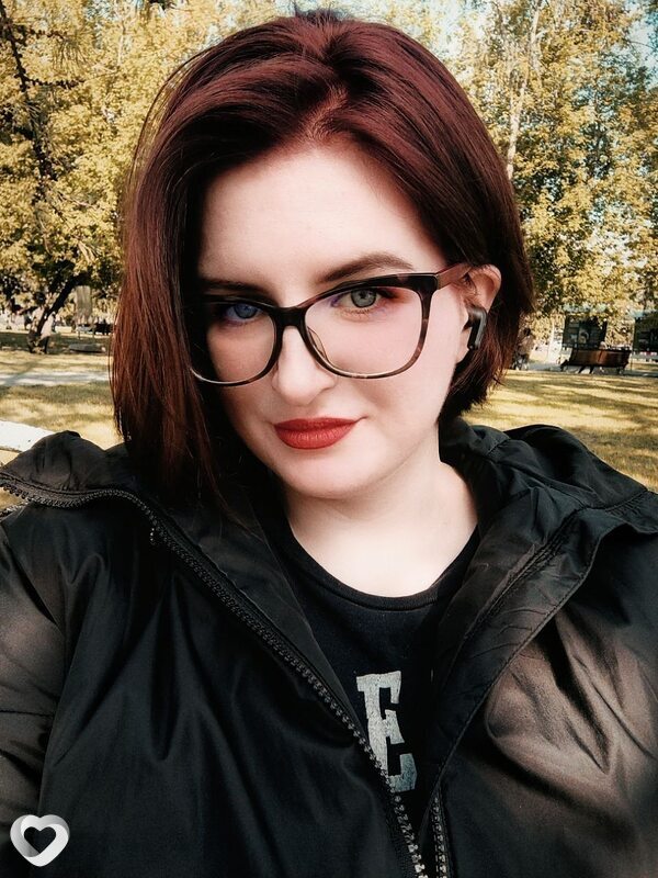 Полина, Югорск