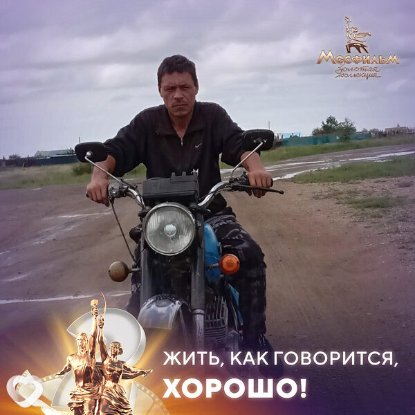 Олег, 45, Краснокаменске — анкета №661528
