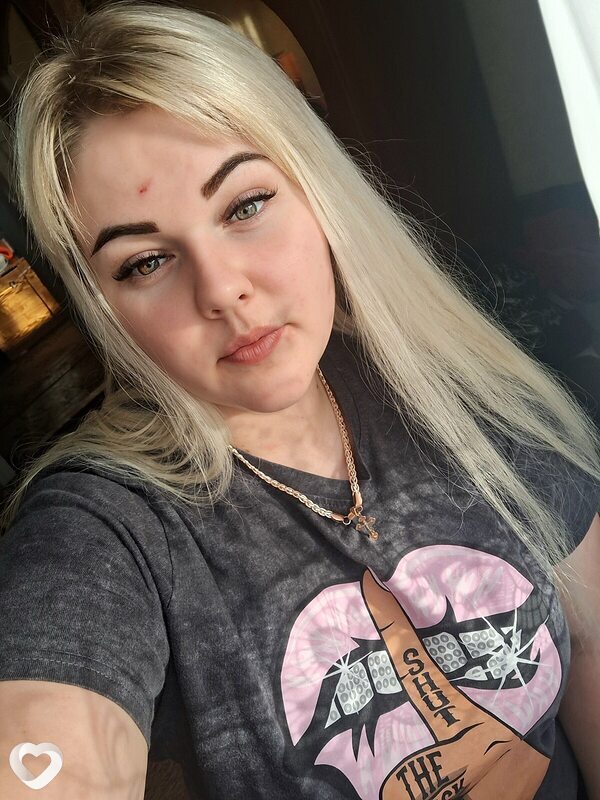 Катерина, 28, Нижнем Новгороде — анкета №662694