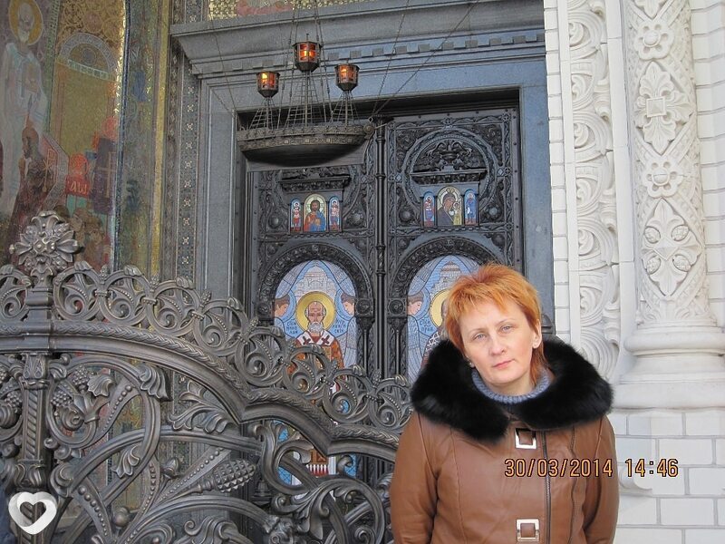 Наталья, Ломоносов