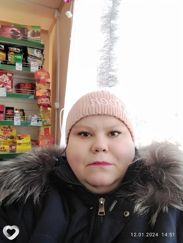 Зинаида, Красновишерск
