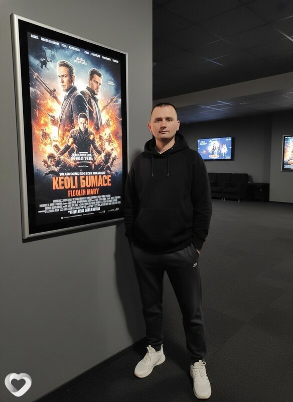 Павел, 39, Борисове — анкета №663165
