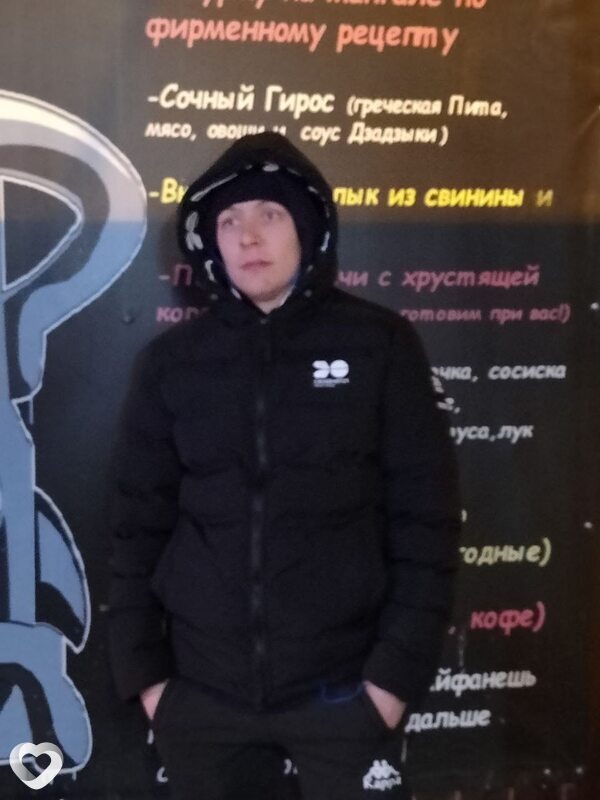Александр, 32, Екатеринбурге — анкета №663551