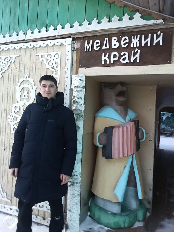 Артём, 41, Мурманске — анкета №663919