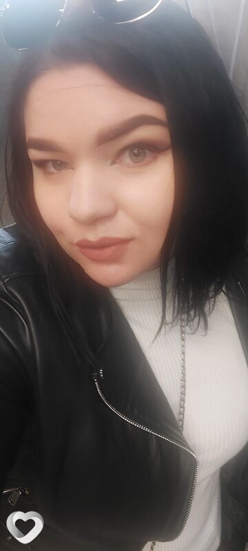 Ирина, Катовице