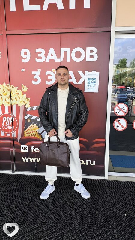 Андрей, 42, Ростове-на-Дону — анкета №664203