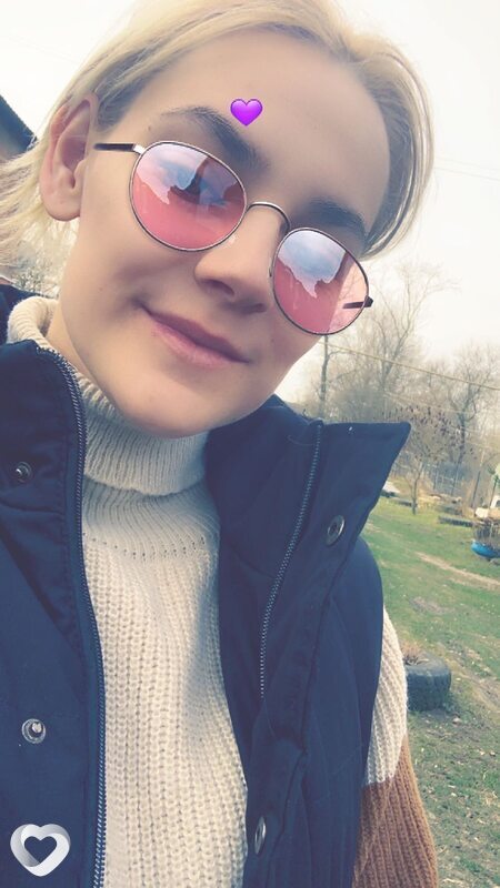 Ирина, Богородицк