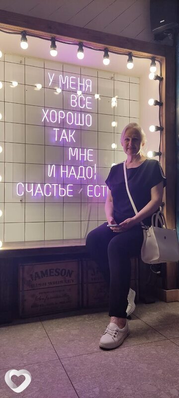 Елена, 67, Краснодаре — анкета №664794